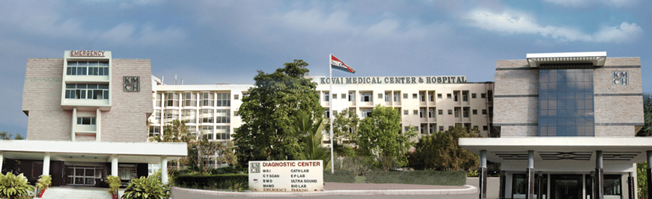 Dhanalakshmi Srinivasan College Nursing Perambalur Campus Building photo 2